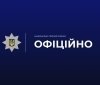 На Вінниччині чоловік помер під час затримання патрульними