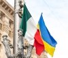 Італія передасть Україні зброю