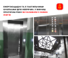 Вінницькі багатоповерхівки облаштовують ліфтами, якими можуть користуватись люди з обмеженими можливостями