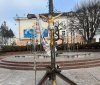 «Хрест Миру» у Вінниці: унікальна інсталяція зі снарядів та уламків війни