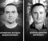 Вінниця у жалобі – місто прощається із Героями Богданом Кривенком та Дмитром Єгоровим