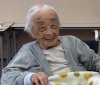 У Японії у віці 119 років померла найстаріша людина світу