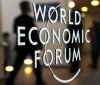 Всесвітній економічний форум заморозив зв'язки зі структурами РФ