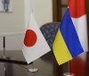 Українські політичні делегати відвідають Японію