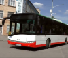 Німецьке місто Дорстен передало шкільний автобус для дітей Барської громади