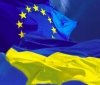 Австрія заявляє, що прискорена процедура вступу України в ЄС неможлива