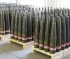 Нідерланди виділять €260 мільйонів на закупівлю боєприпасів для України