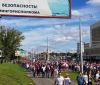​ ​У різних містах білорусі тривають акції протесту. Сьогодні, 13 вересня, у центрі Мінська була помічена військова техніка, автозаки та машини з колючим дротом. А ближче до обіду у столиці Білорусі почали затримувати учасників протестних акцій.