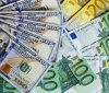 Долар піднявся вище Євро через підняття цін на електроенергію