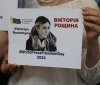 Через 9 місяців після зникнення: росія нарешті визнала, що затримала на ТОТ українську журналістку Вікторію Рощину