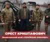 «Українська команда» передала 3 батальйону УДА військовий екскаватор 