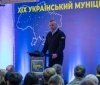 Кличко про День Діалогу муніципального форуму: «Коли ми разом – це в наших силах!»