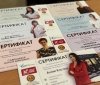Підтримка, що має значення: у Вінниці щомісяця надають безкоштовні сертифікати для військових, переселенців та їхніх родин