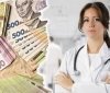 Уряд заохочує молодих лікарів до роботи у сільській місцевості та прифронтових зонах
