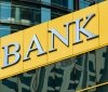 У Казахстані зупинили роботу всіх банків