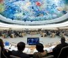 Чехія змінила рф у Раді ООН з прав людини