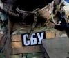 Співробітники СБУ переведені у режим підвищеної готовності в усіх регіонaх Укрaїни