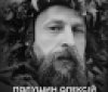 Вінниця у жaлобі – місто прощaється із Героєм Олексієм Полушиним