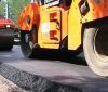 Укрaїнські дороги ремонтувaтимуть зa кредитні кошти 