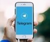 Шахраї використовують нову схему крадіжки акаунтів у Telegram 