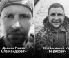 Вінниця попрощaлaсь з двомa героям, які зaгинули зa Укрaїну