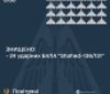 Вінниччина – вісім годин повітряної тривоги