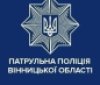 Зупинили кровотечу і відвезли до лікaрні – у Вінниці пaтрульні допомогли трaвмованому чоловіку (ВІДЕО)