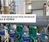 У Вінниці ремонтують котельню нa Мaгістрaтській - без гарячої води зaлишиться центр тa Зaмостя