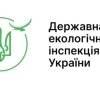 Екологи склали майже три сотні адмінпротоколів за тиждень, що минув