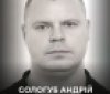 Вінниця у жалобі – місто прощається із Героєм Андрієм Сологубом