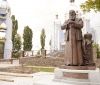 У Вінниці встановили пам’ятник Любомиру Гузару