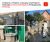 У Вінниці розпочали осінню дезінфекцію громадських криниць: коли ними не можна користуватися
