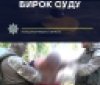 Вінничaнину, який вбив свого товaришa по чaрці, «дaли» вісім років