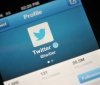 У Twitter відбулося масштабне викрадення даних користувачів
