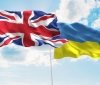 Рада ратифікувала угоду з Великою Британією про підтримку розвитку спроможностей ВМС ЗС України