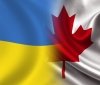 Україна та Канада домовилися разом добиватися справедливої компенсації родинам жертв катастрофи PS752.