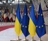 У Європарламенті вважають, що Україна може стати повноправним членом ЄС у 2029 році