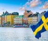 Швеція підвищує боєготовність через загрозу з боку РФ
