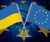 Заява речниці ЄС щодо призовної кампанії в Криму