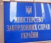 Міністр закордонних справ Білорусі назвав Крим "російською територією"