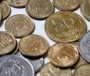 Гривневі монети, які НБУ виводить з обігу: що потрібно знати