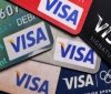 Visa призупиняє міжбанківську комісію для внутрішніх транзакцій в магазинах України