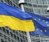 Лідери Євросоюзу на саміті в Брюсселі вирішили виділити Україні €50 мільярдів на 2024—2027 роки