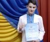 Юний вінничaнин стaв призером Всеукрaїнського проєкту зa дослідження цвітіння водойм
