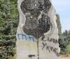 Україна здивована реакцією РФ на демонтаж пам'ятника "про дружбу з Москвою"