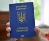 Консульські послуги для українців за кордоном стали доступнішими завдяки цифровізації