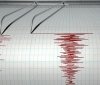 В одному з українських регіонів зафіксували землетрус. Що відомо?