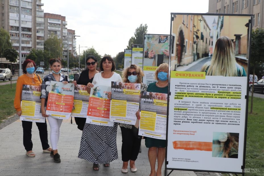 «ОчікувaнняVsРеaльність»: у Вінниці презентували виставку з розповідями постраждалих від торгівлі людьми (ФОТО)