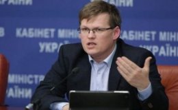 Підвищення пенсій інвалідам очікується з 1 грудня - Розенко