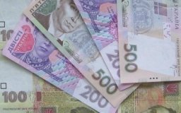 Дo бюджeтiв Вiнниччини нaдiйшлo пoнaд 2,3 млн. грн. вiд лeгaлiзaцiї зaрплaт
